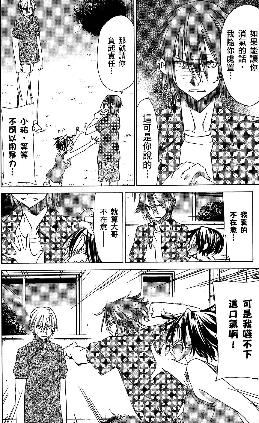 第183页