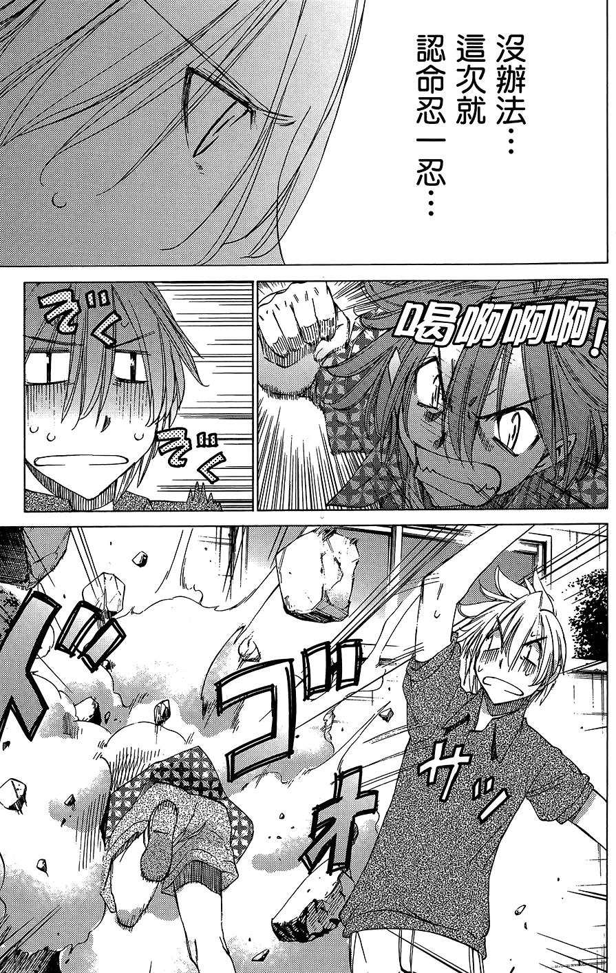 第184页