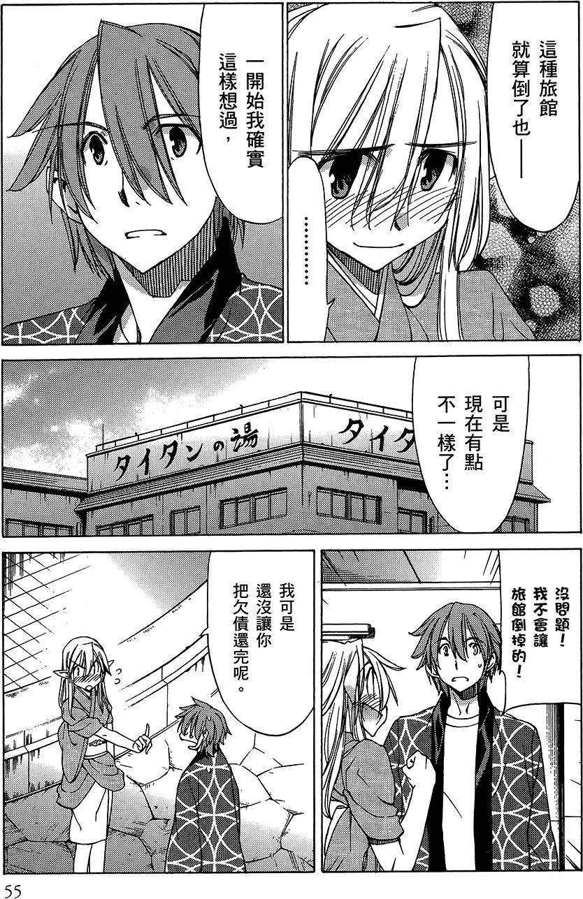 第56页