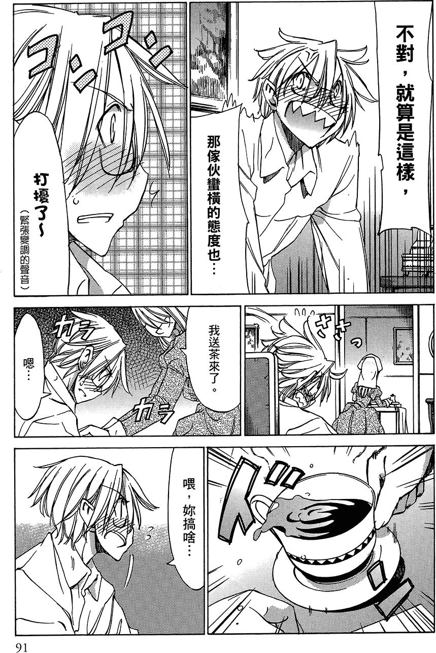 第92页