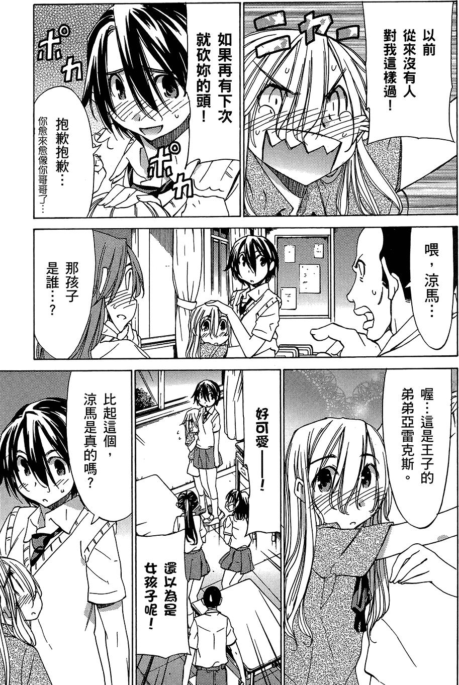 第120页