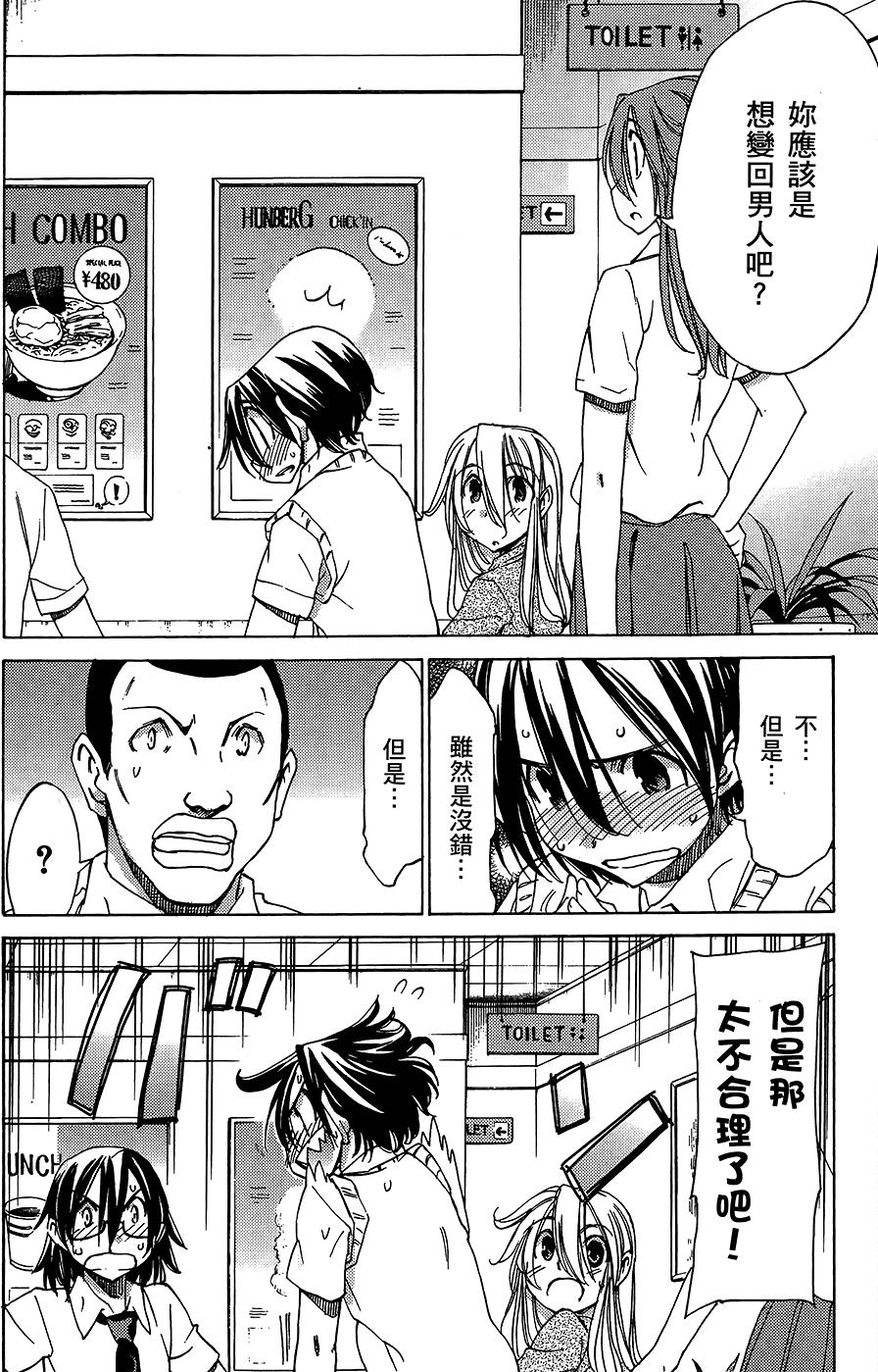 第127页