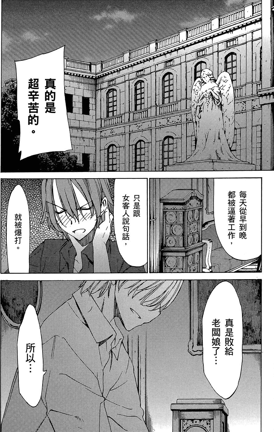 第151页