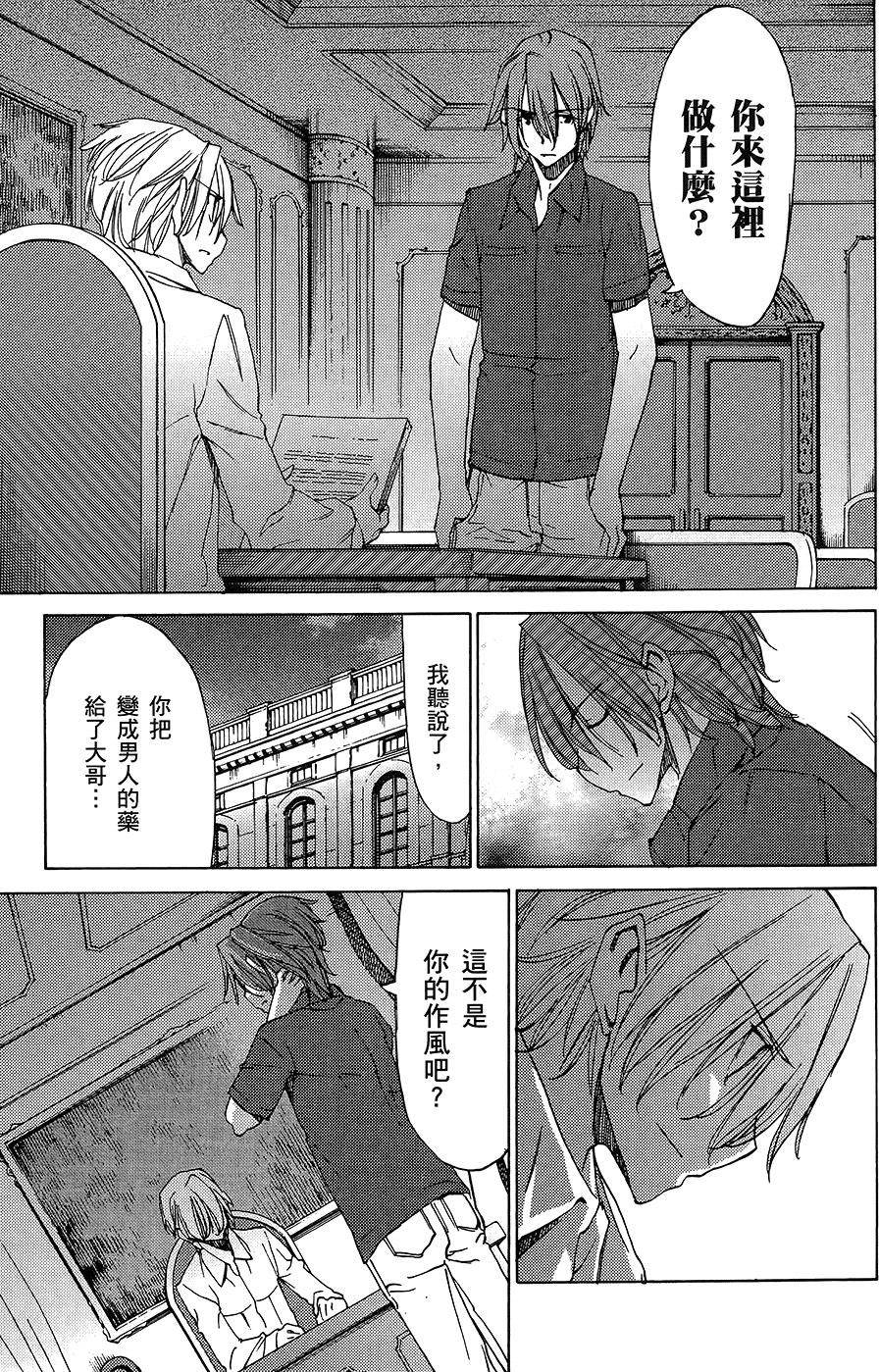 第152页