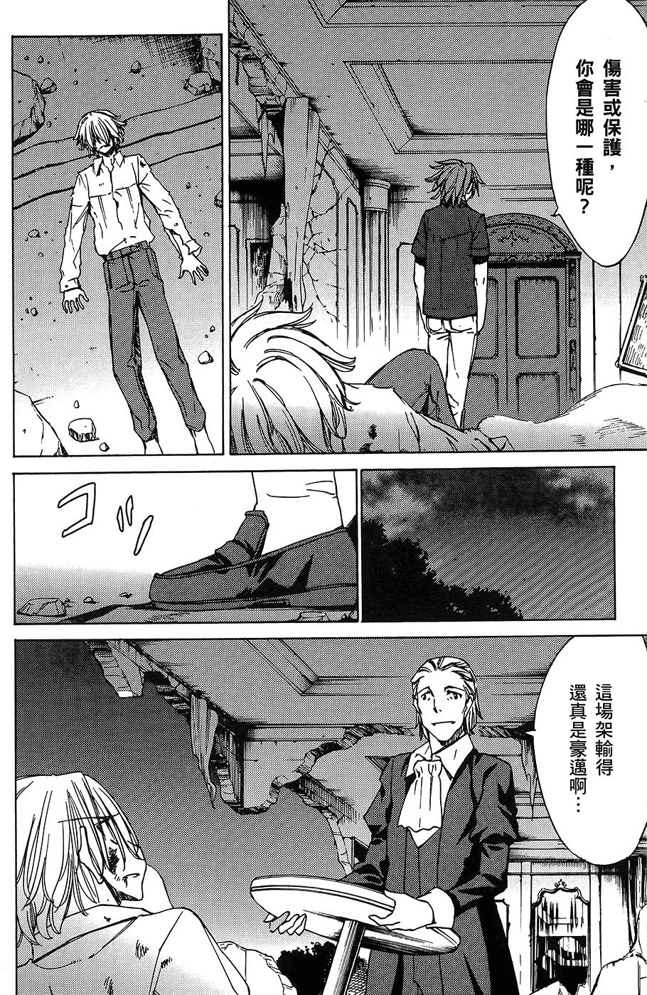 第165页