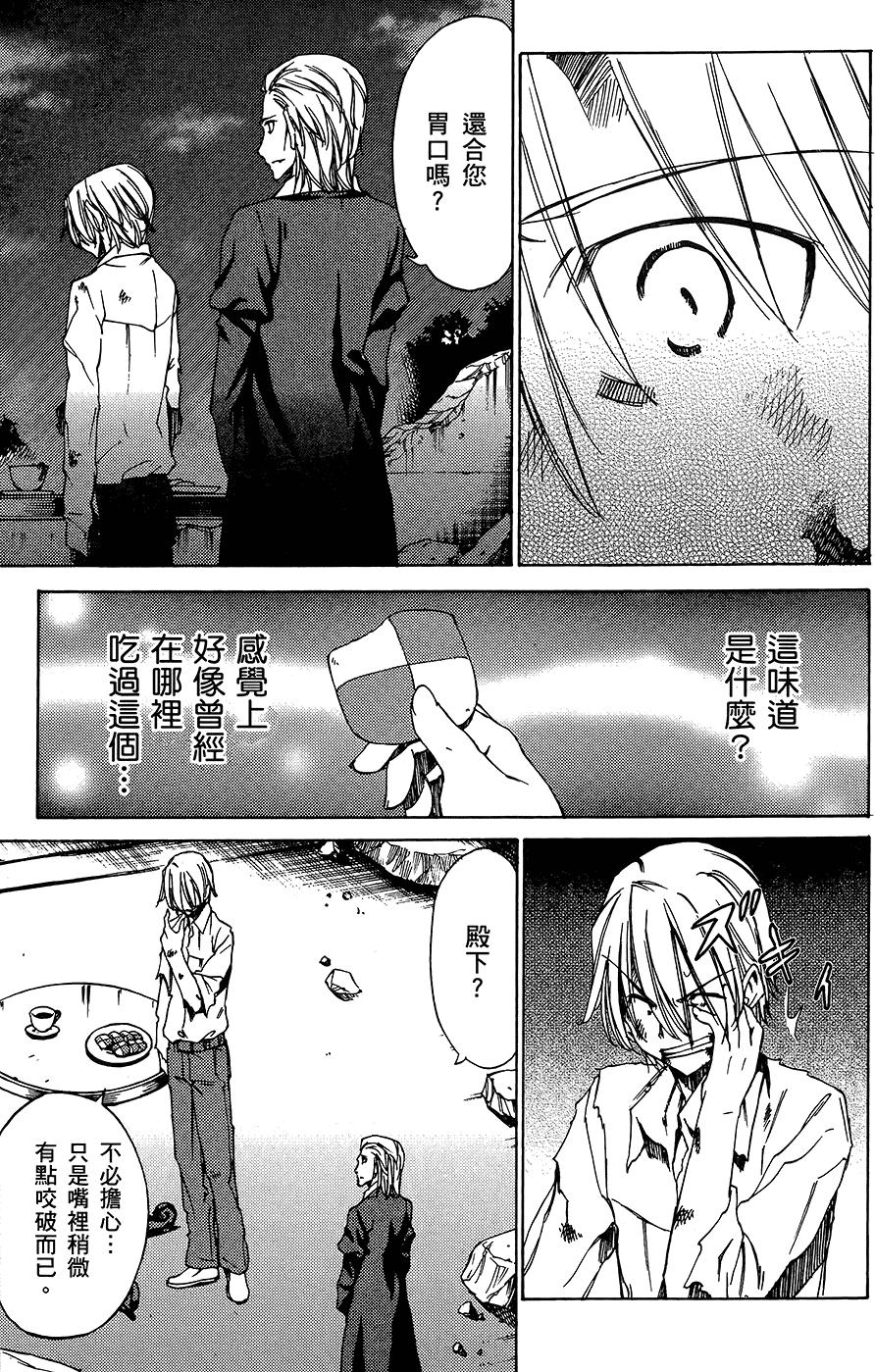 第168页