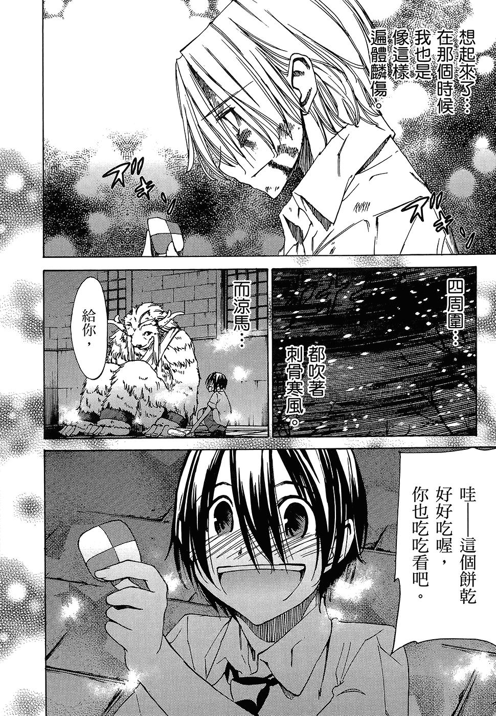 第169页