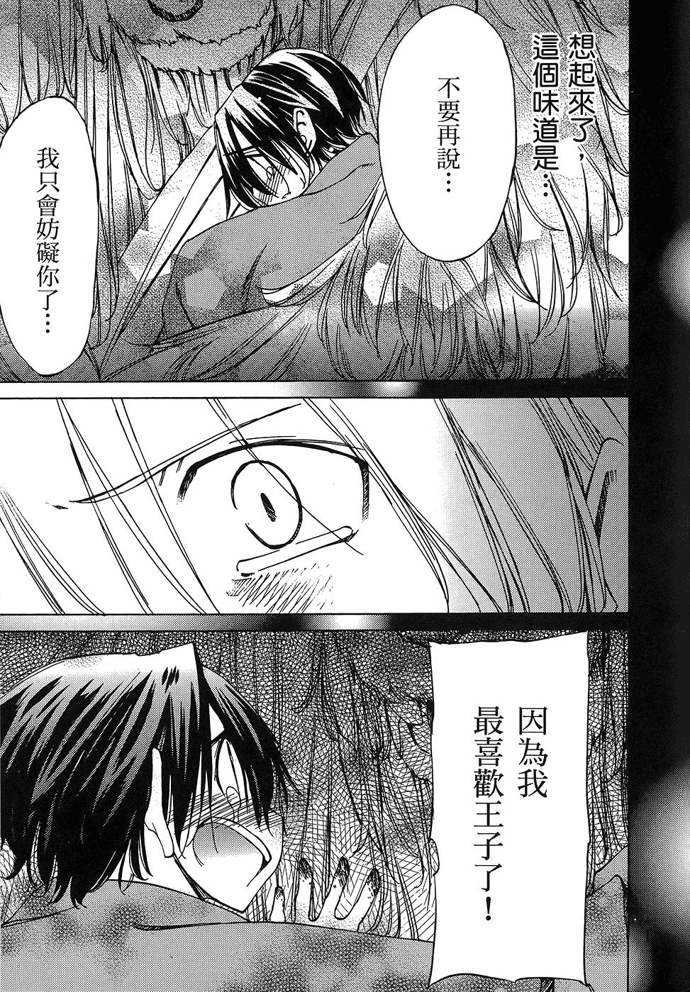 第170页