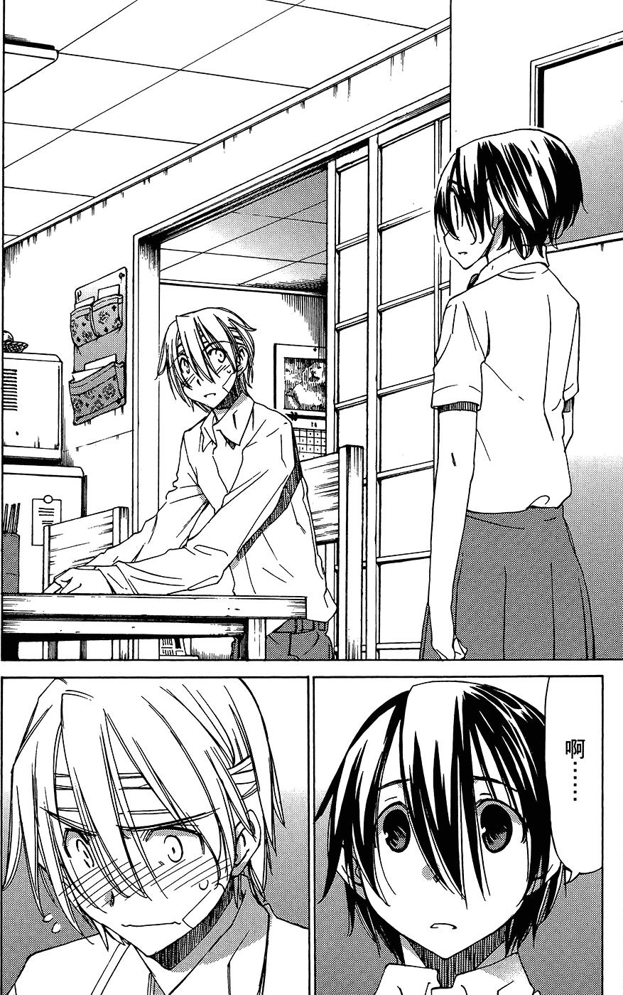 第175页