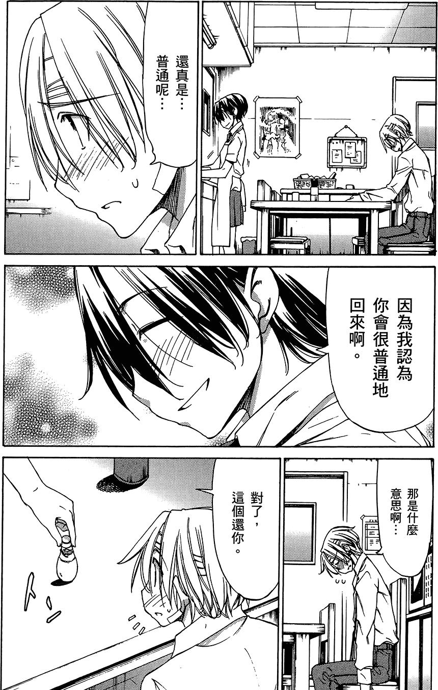 第177页