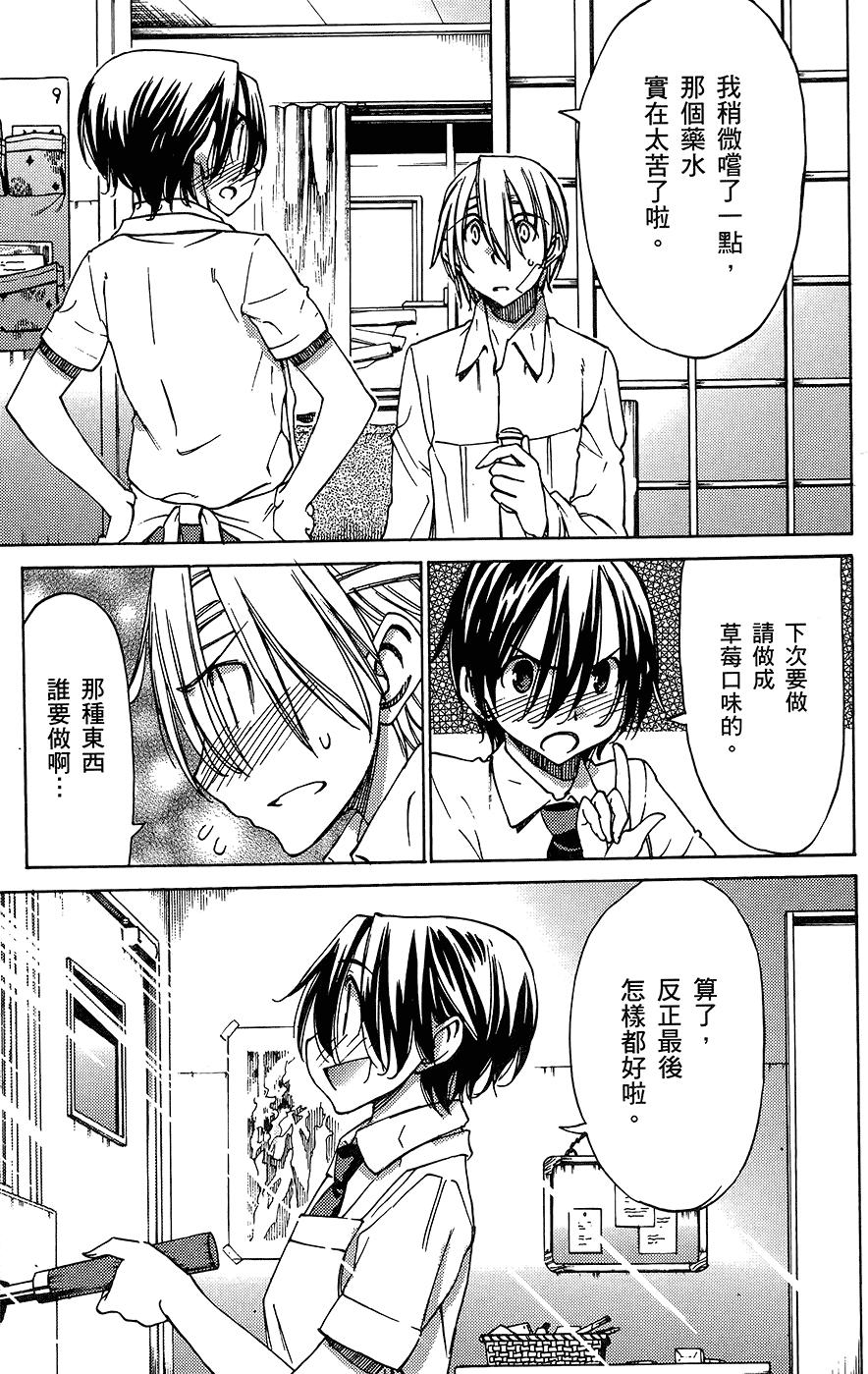 第178页