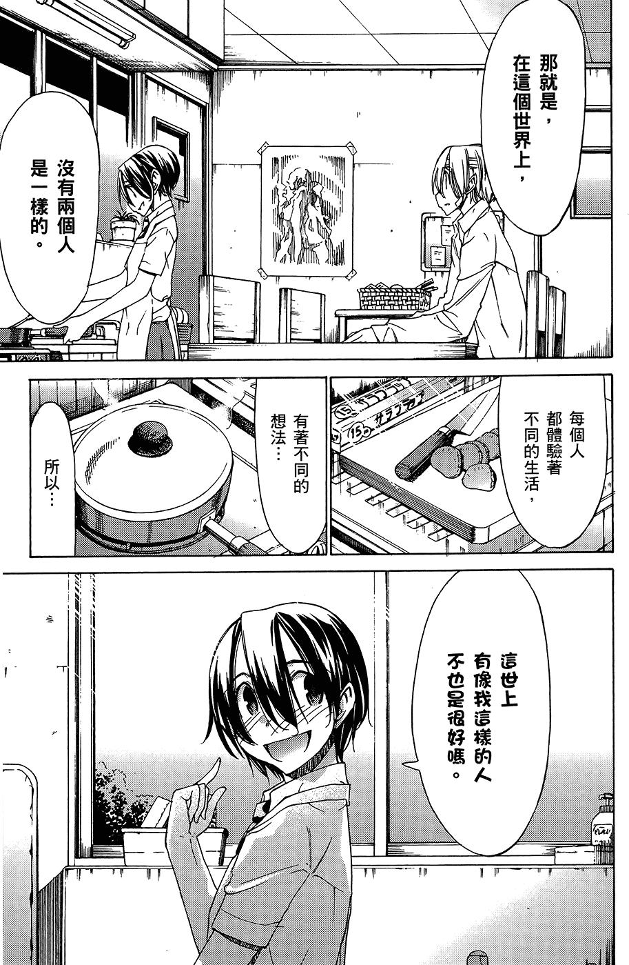 第180页