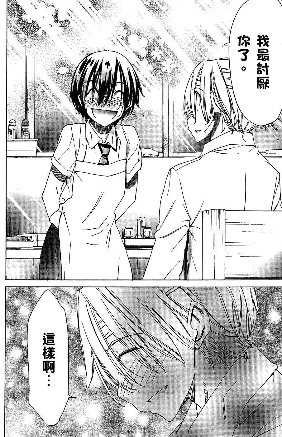 第183页