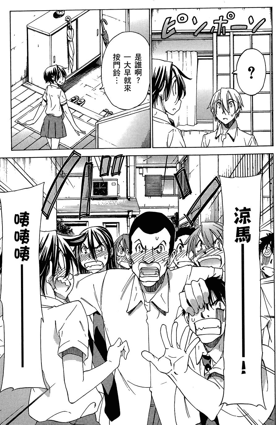 第184页