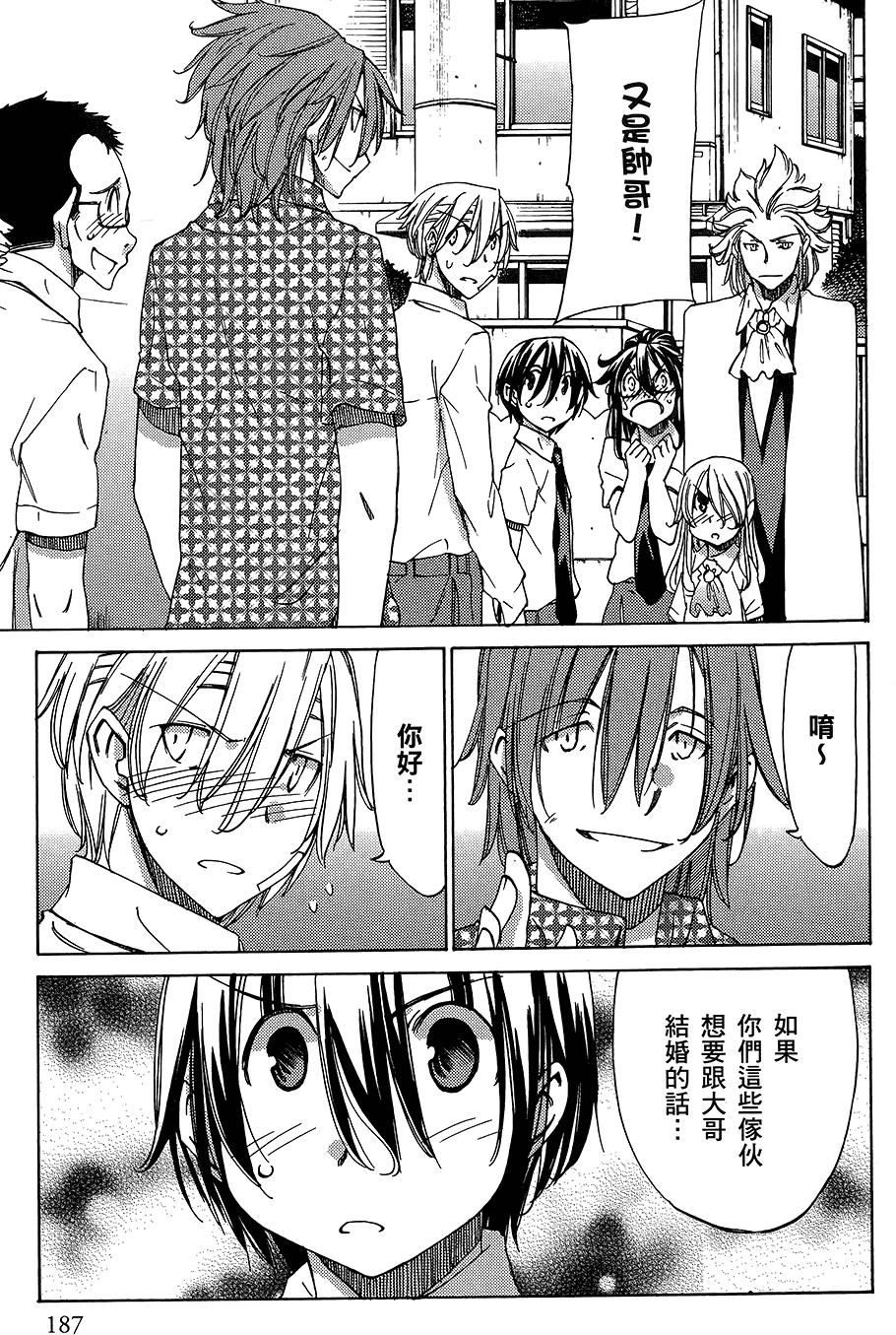 第188页