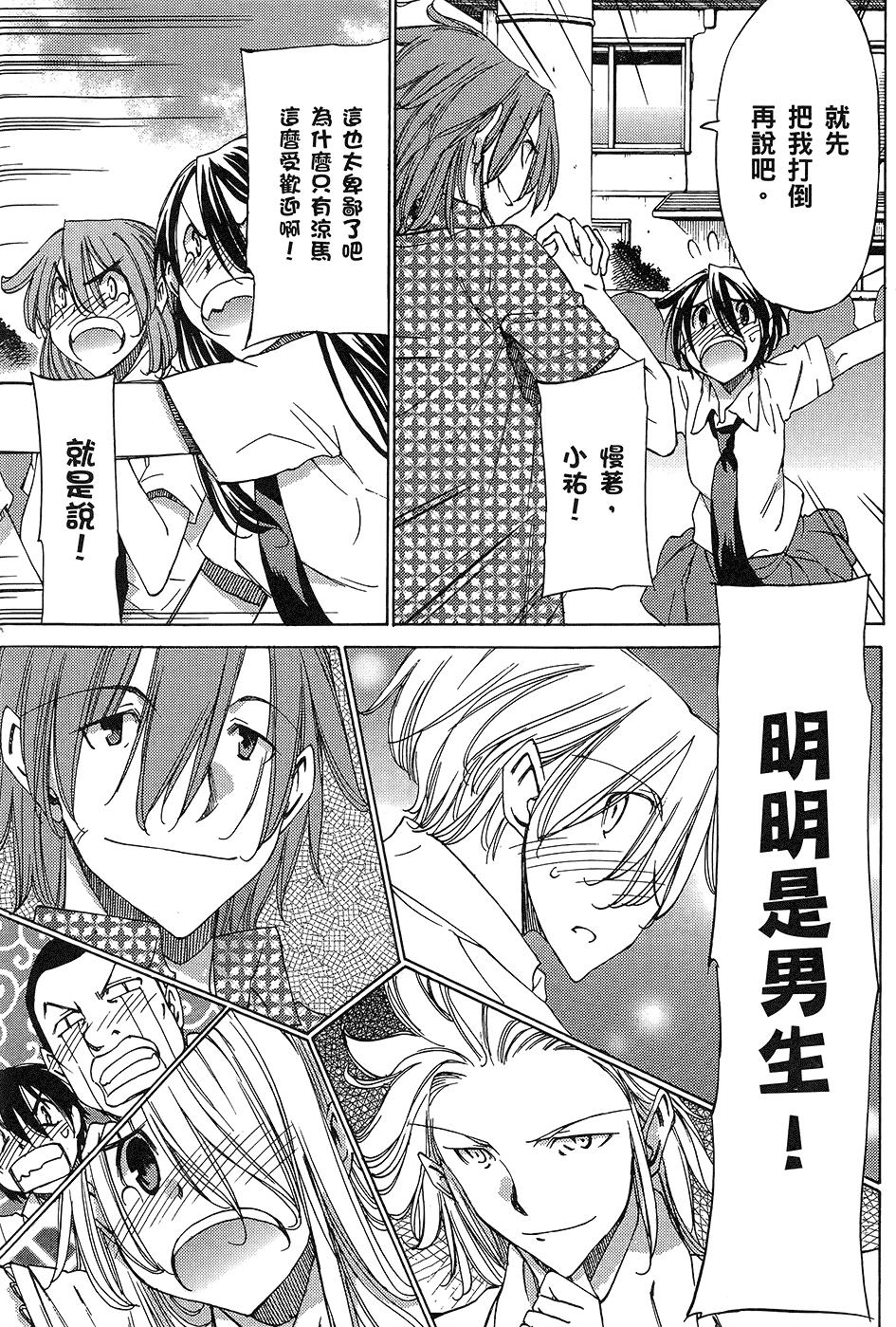 第189页