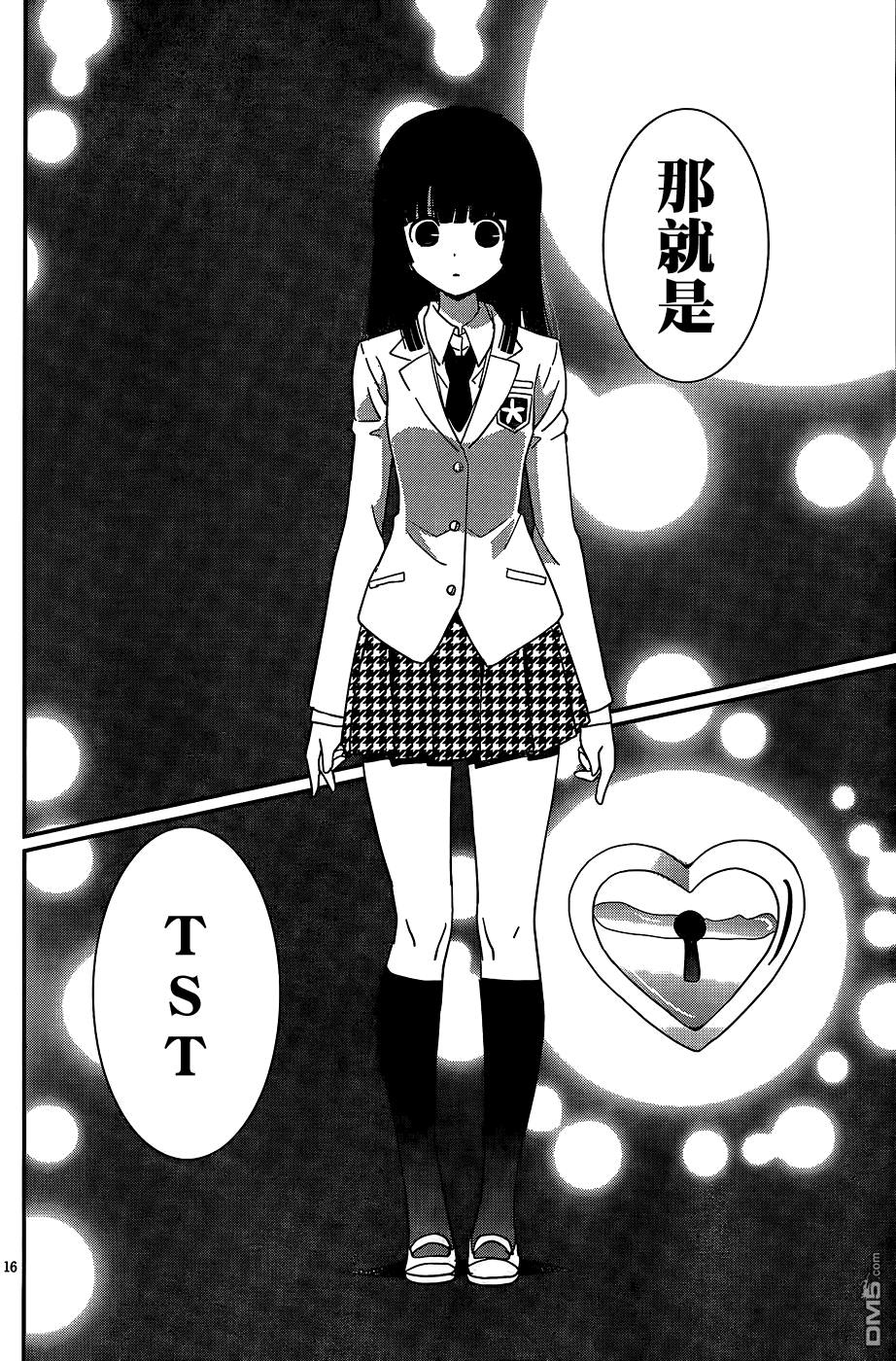 第15页