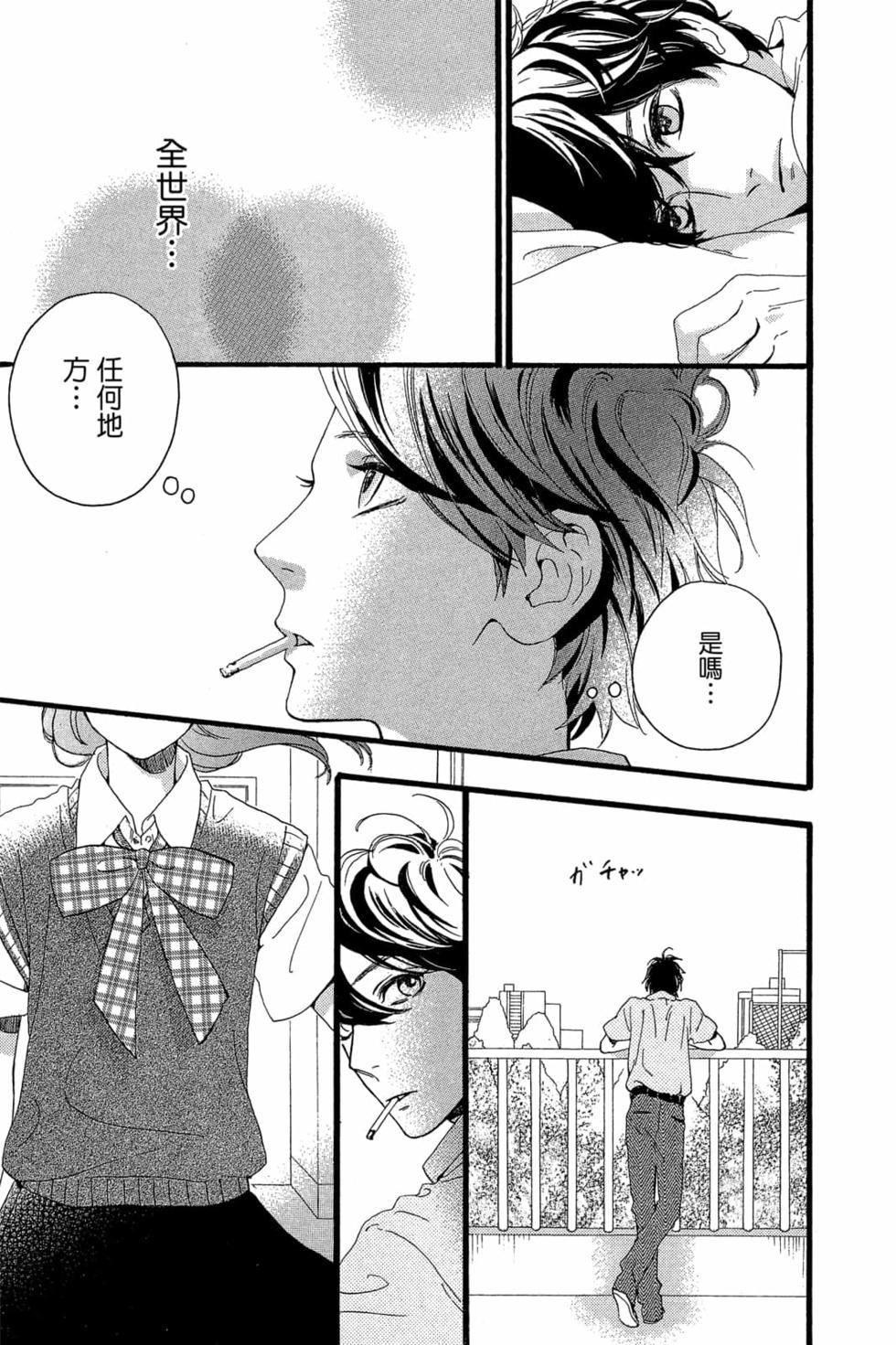 第65页