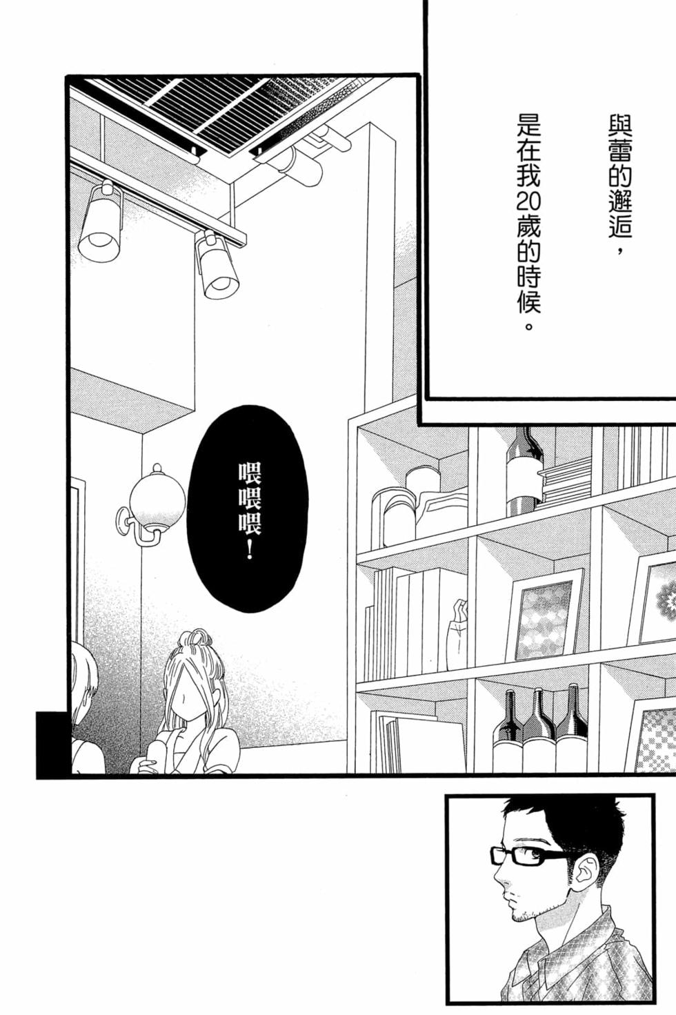 第162页