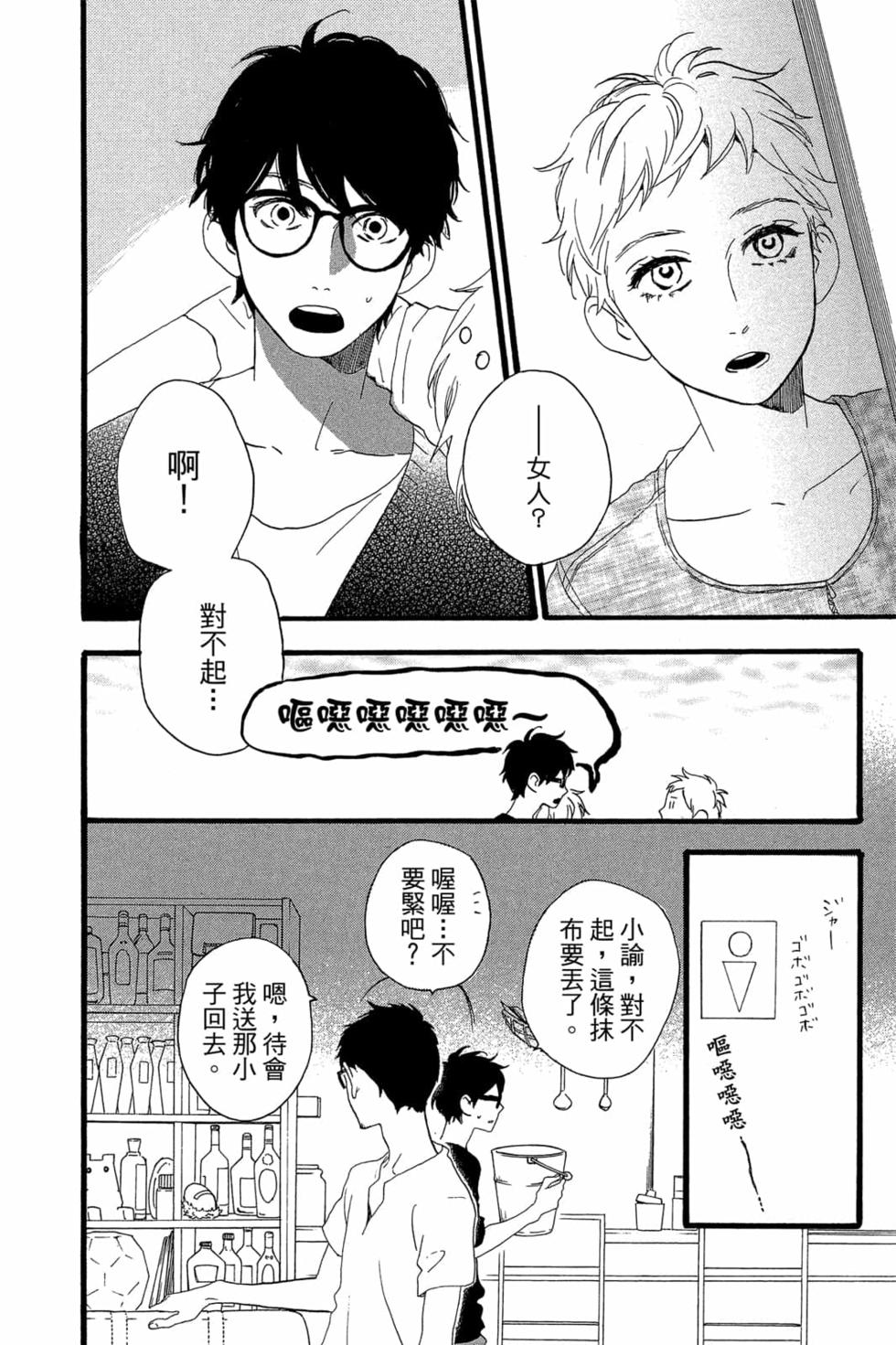 第164页