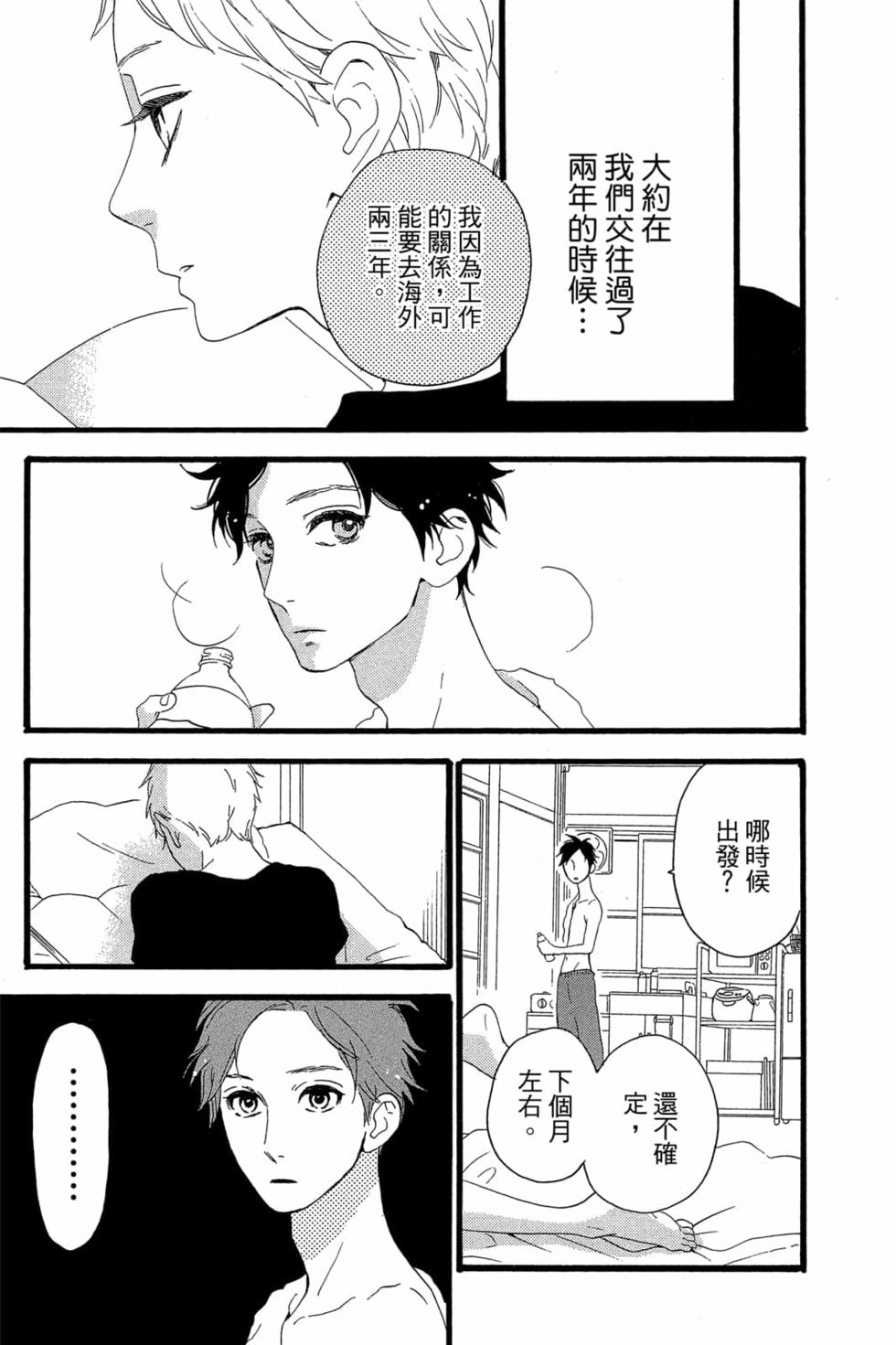 第169页
