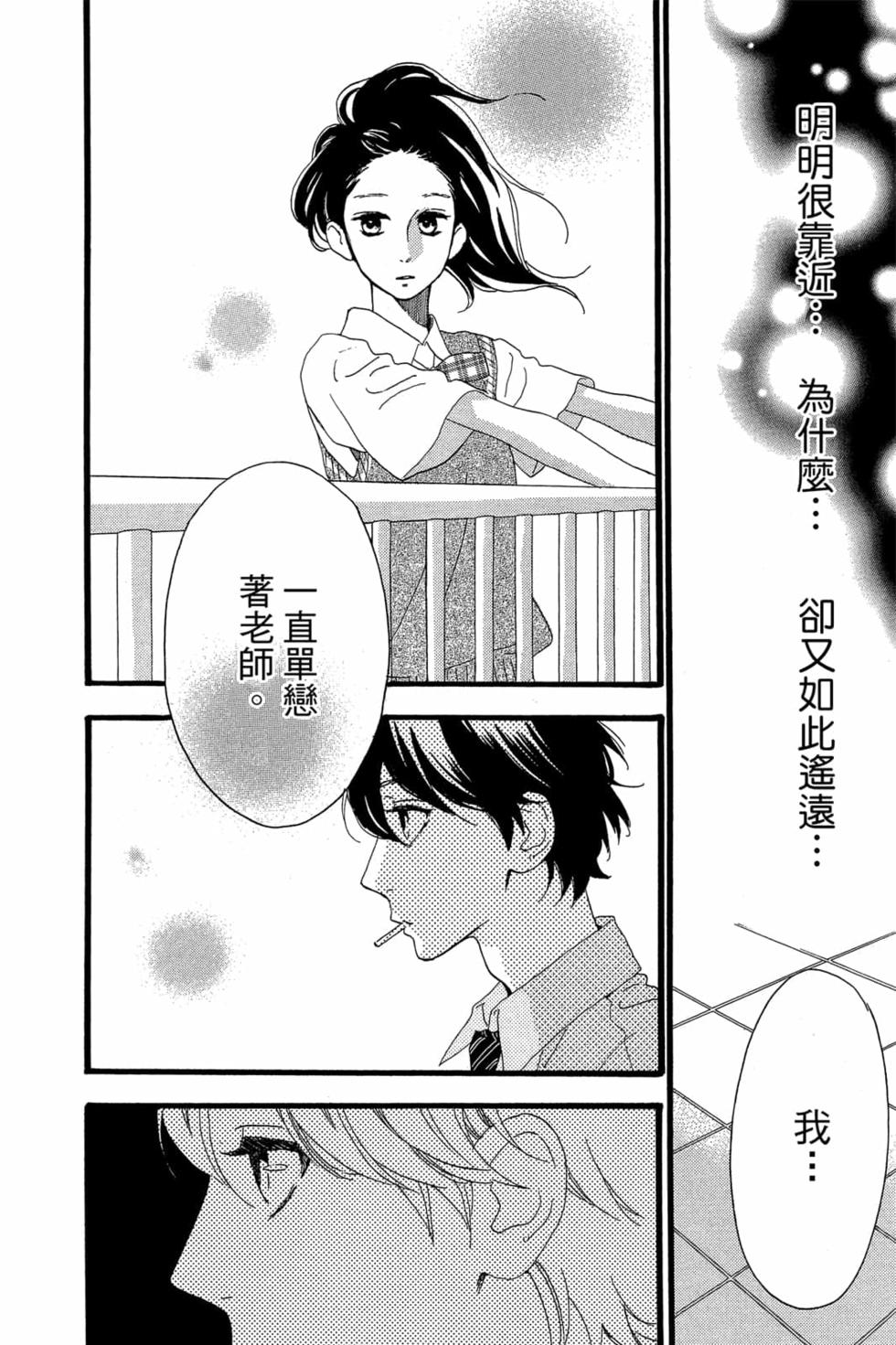 第178页