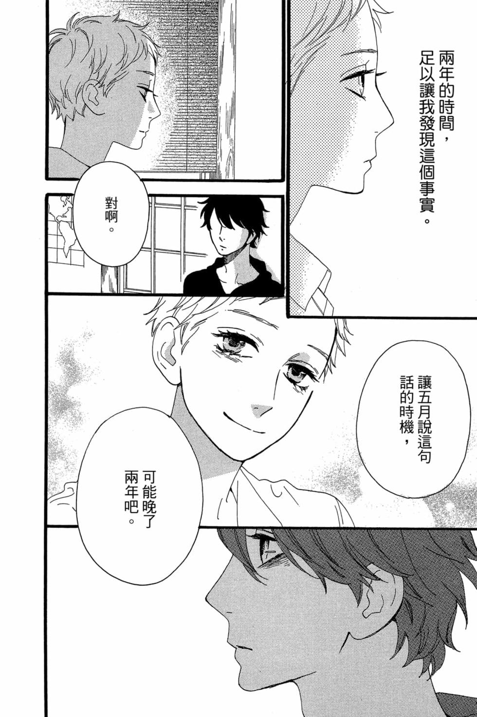 第182页