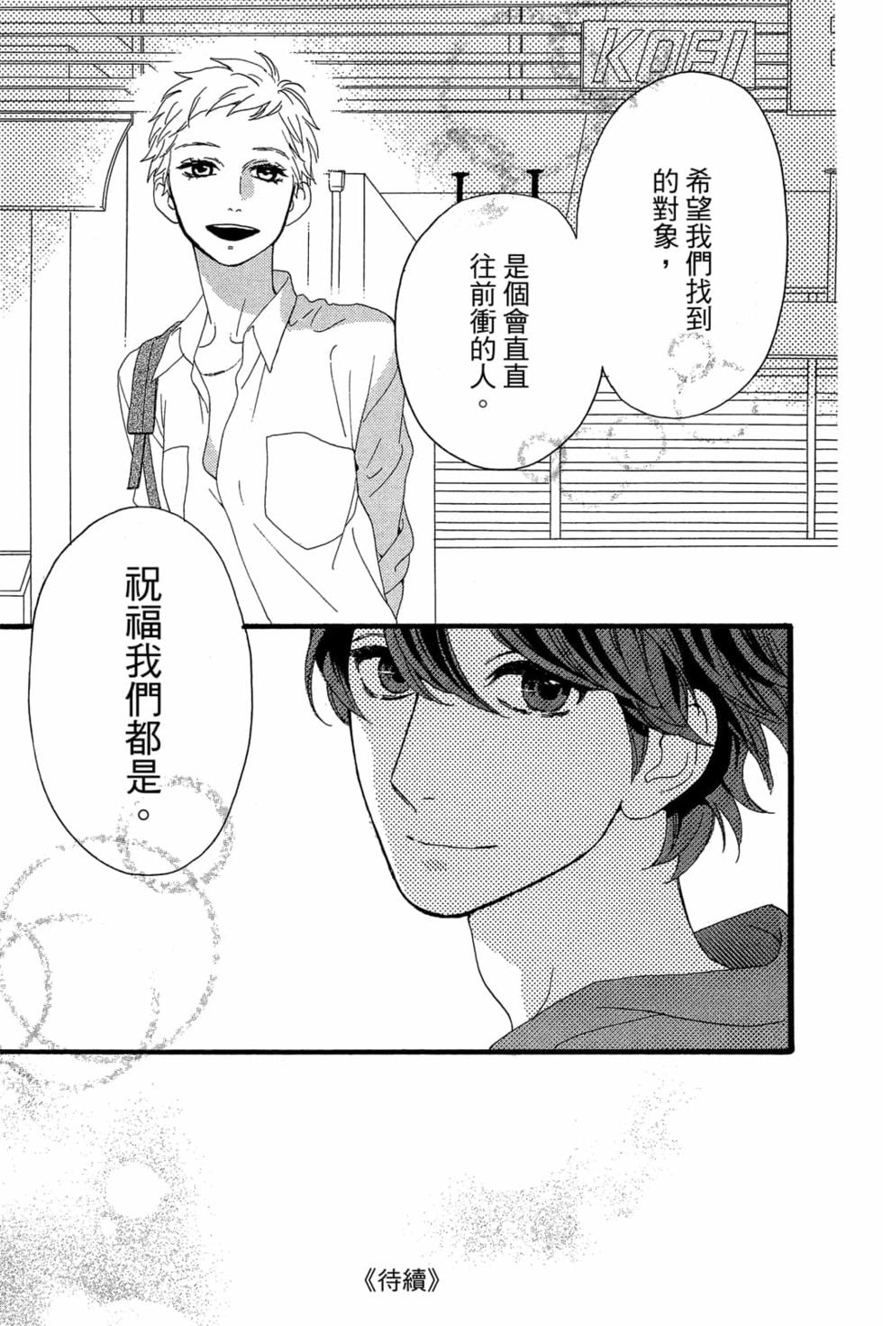 第185页