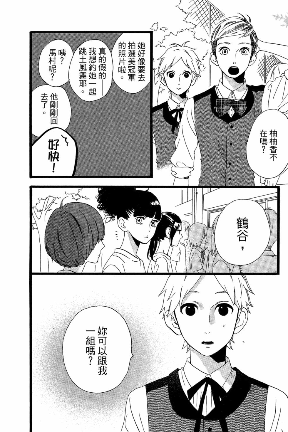 第102页