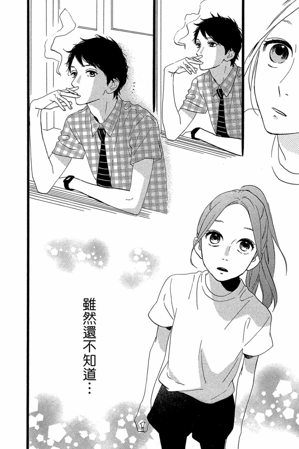 第104页