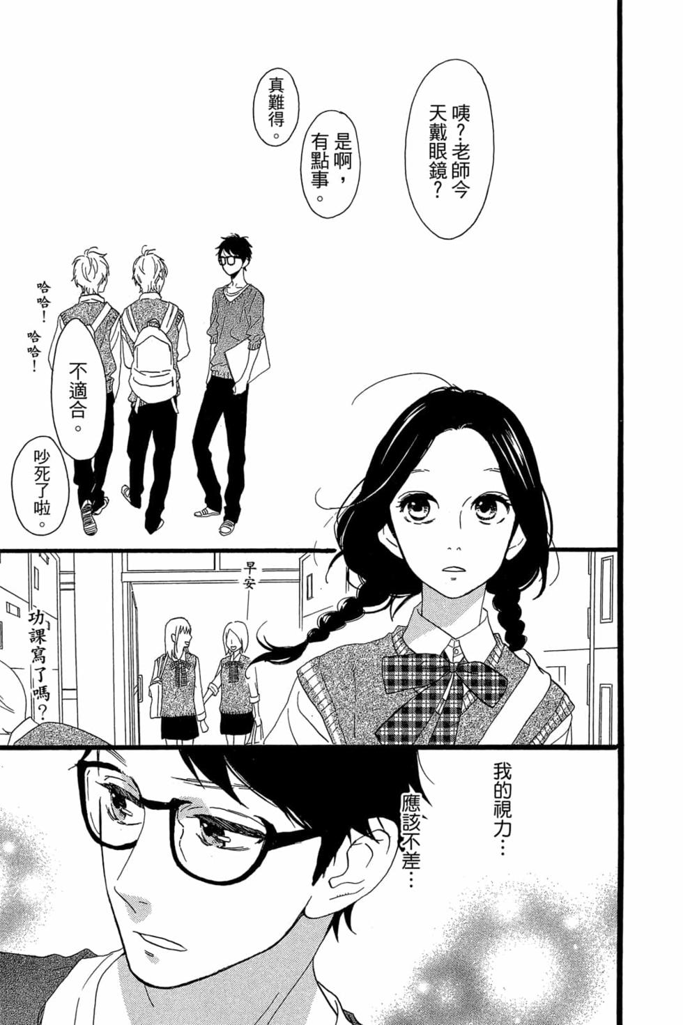 第115页