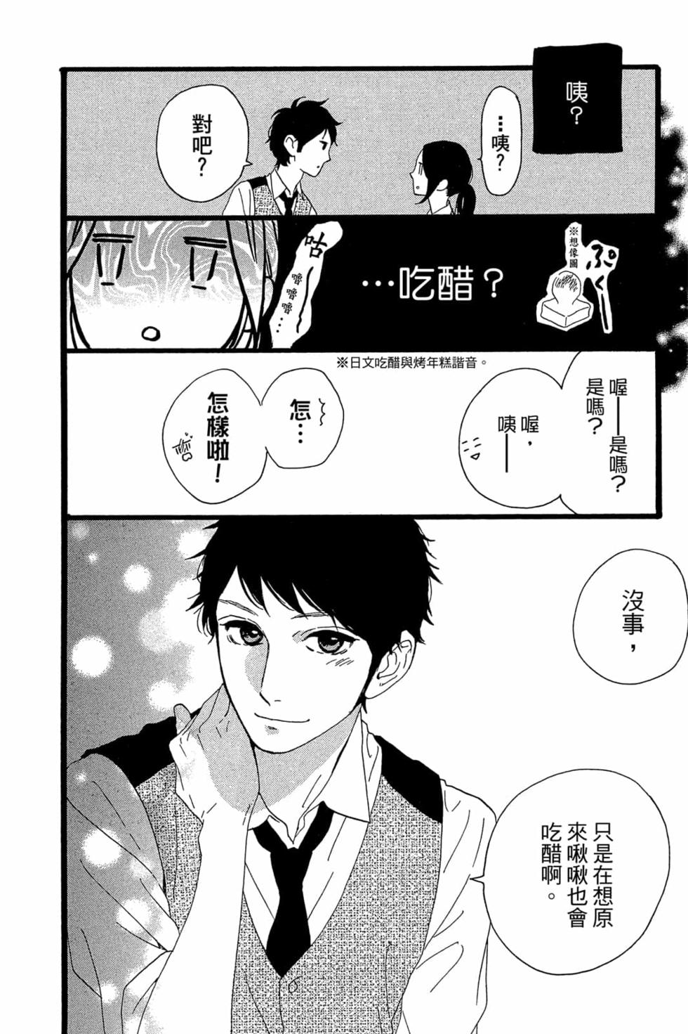 第132页