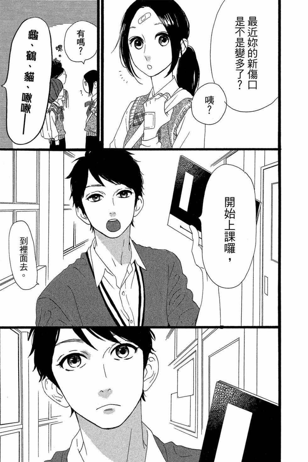 第141页