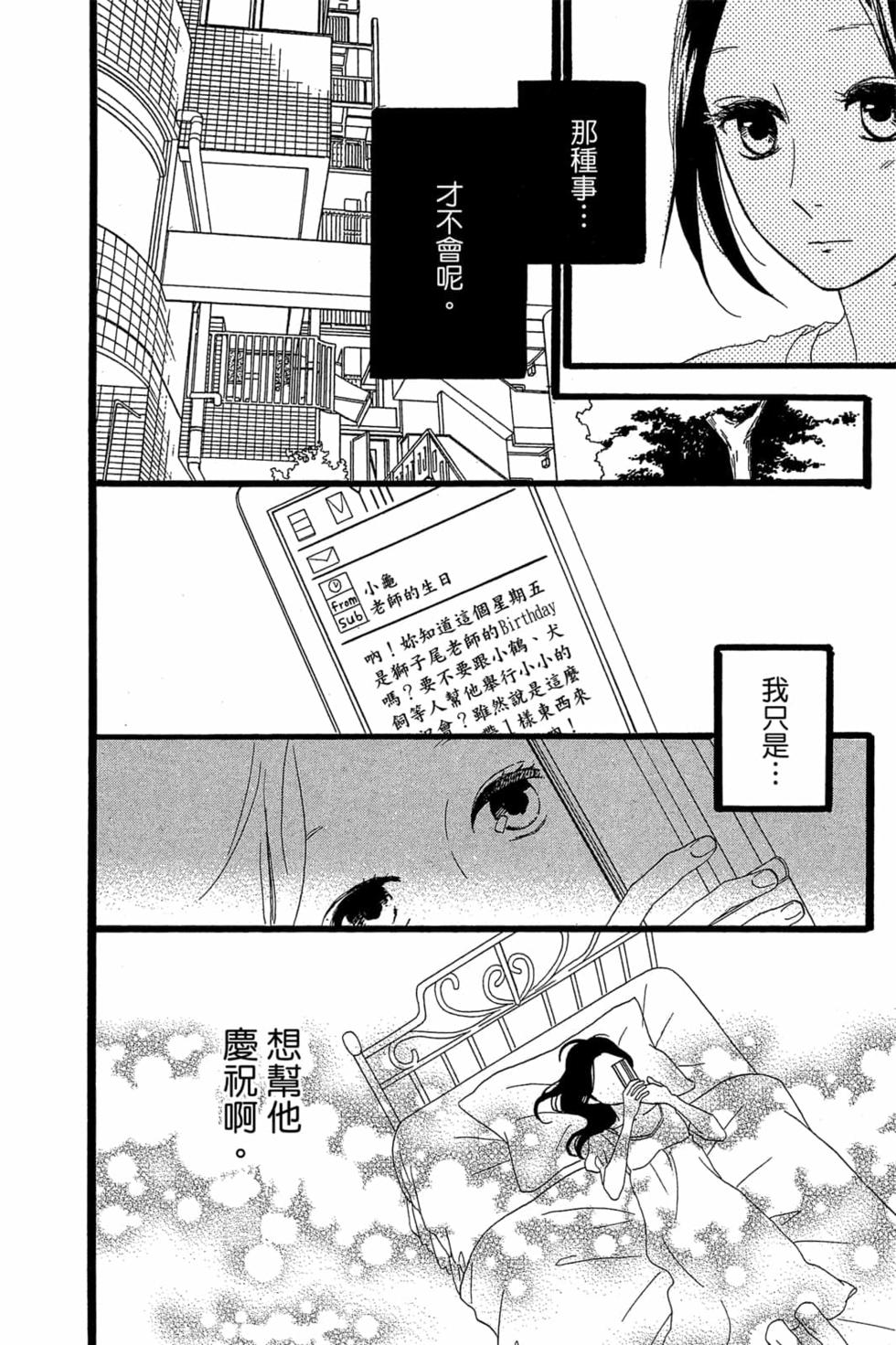第152页