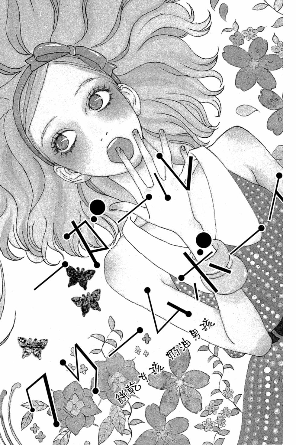 第164页