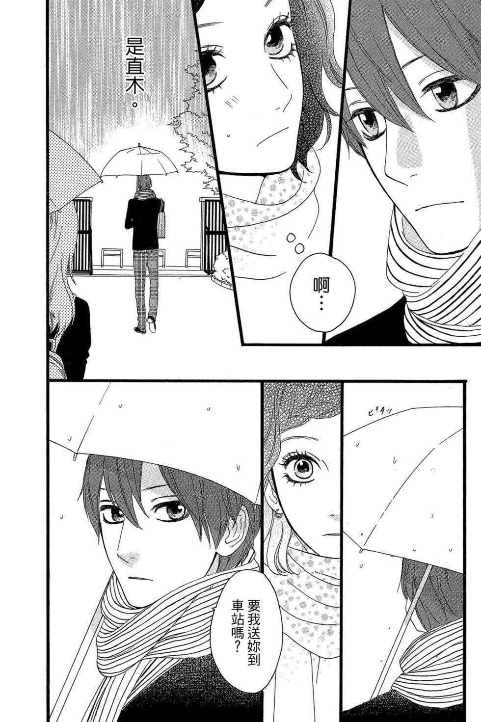 第170页