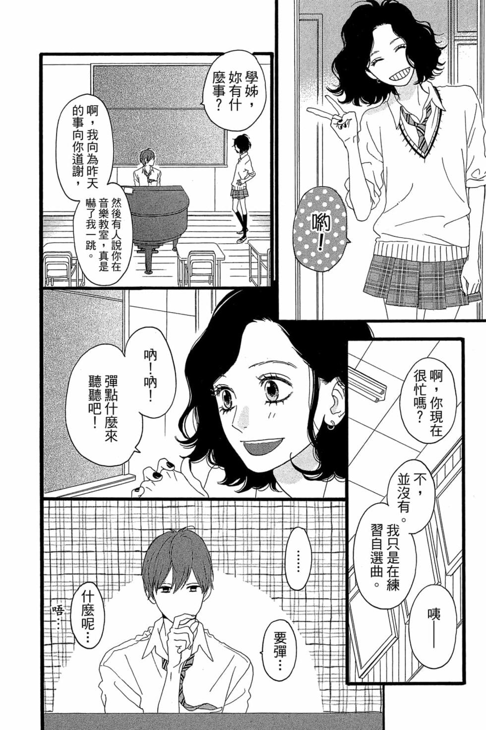 第176页
