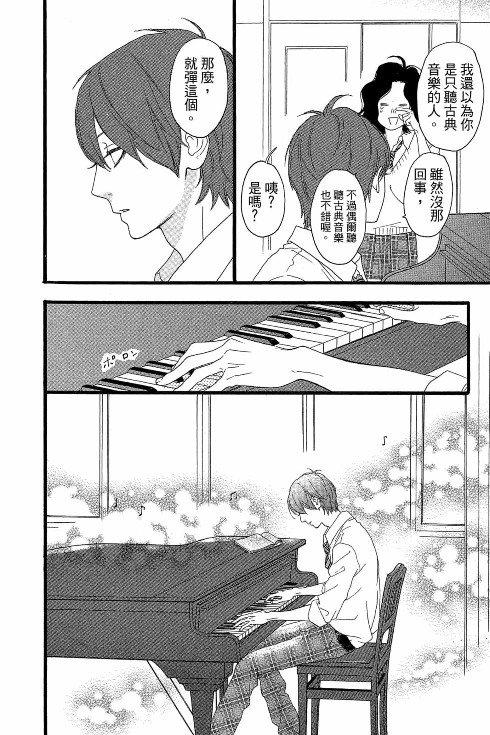 第178页