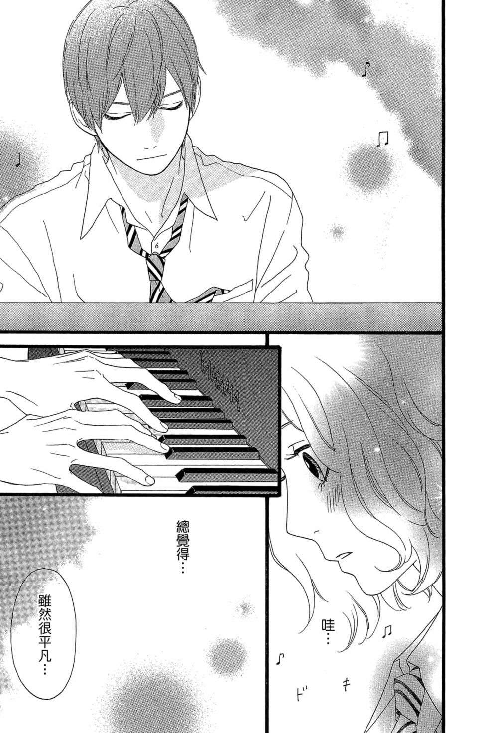 第179页