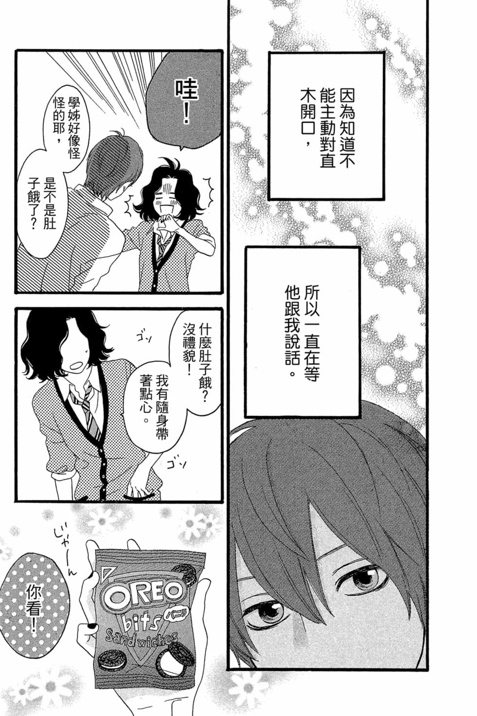 第185页