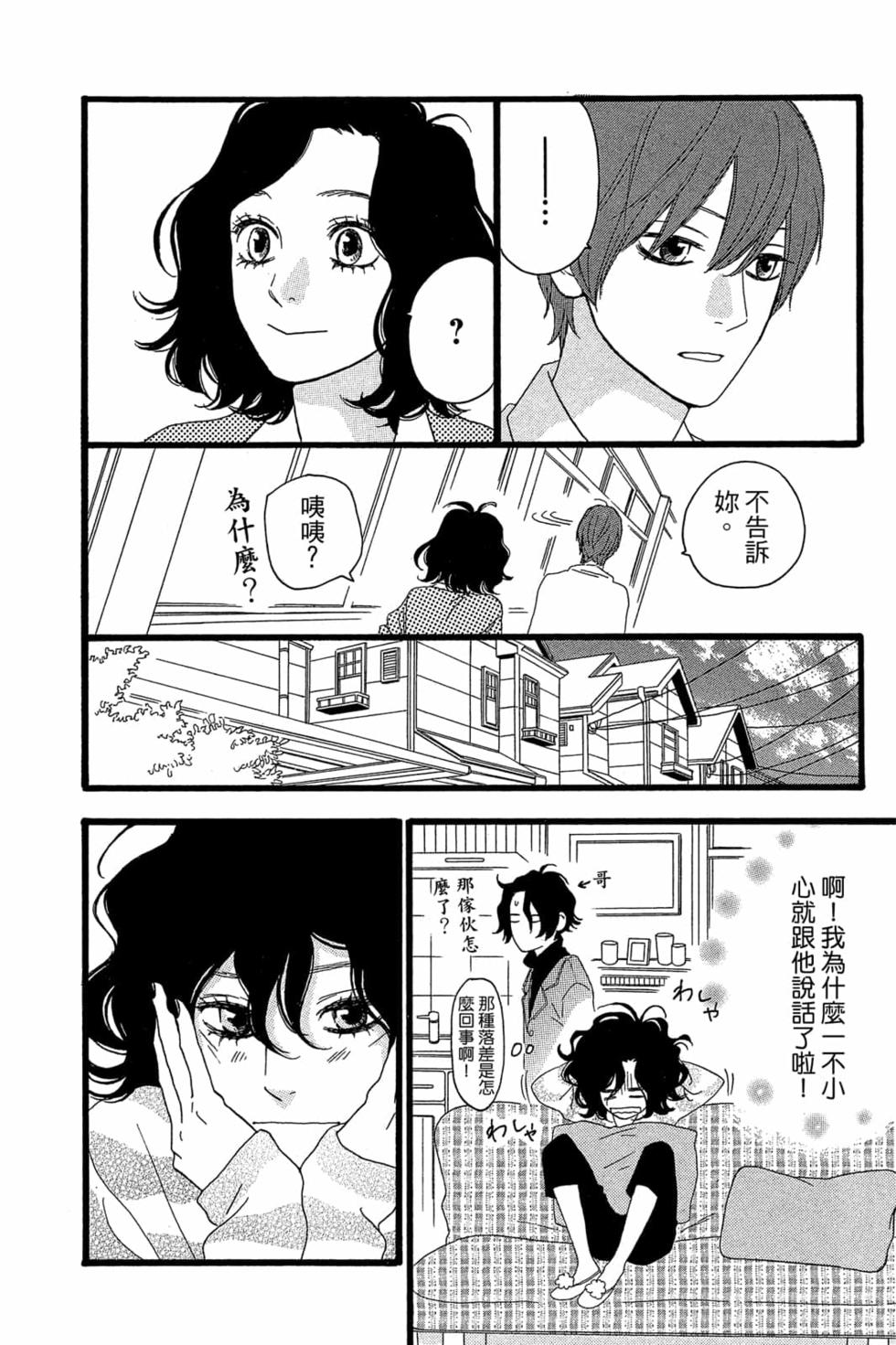 第188页