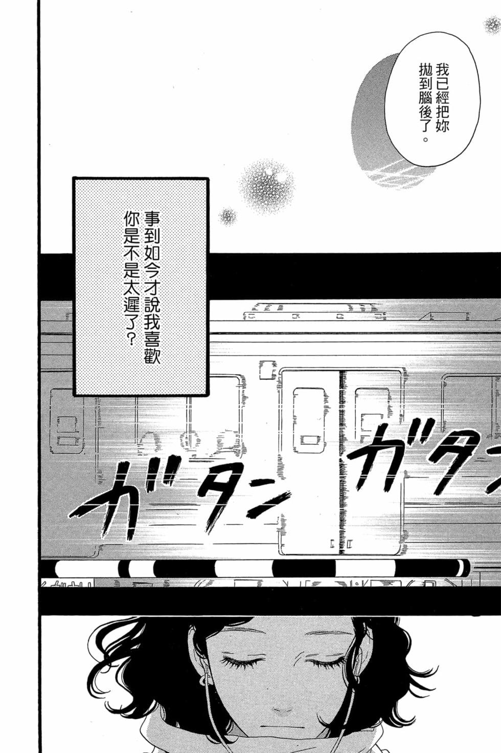 第198页