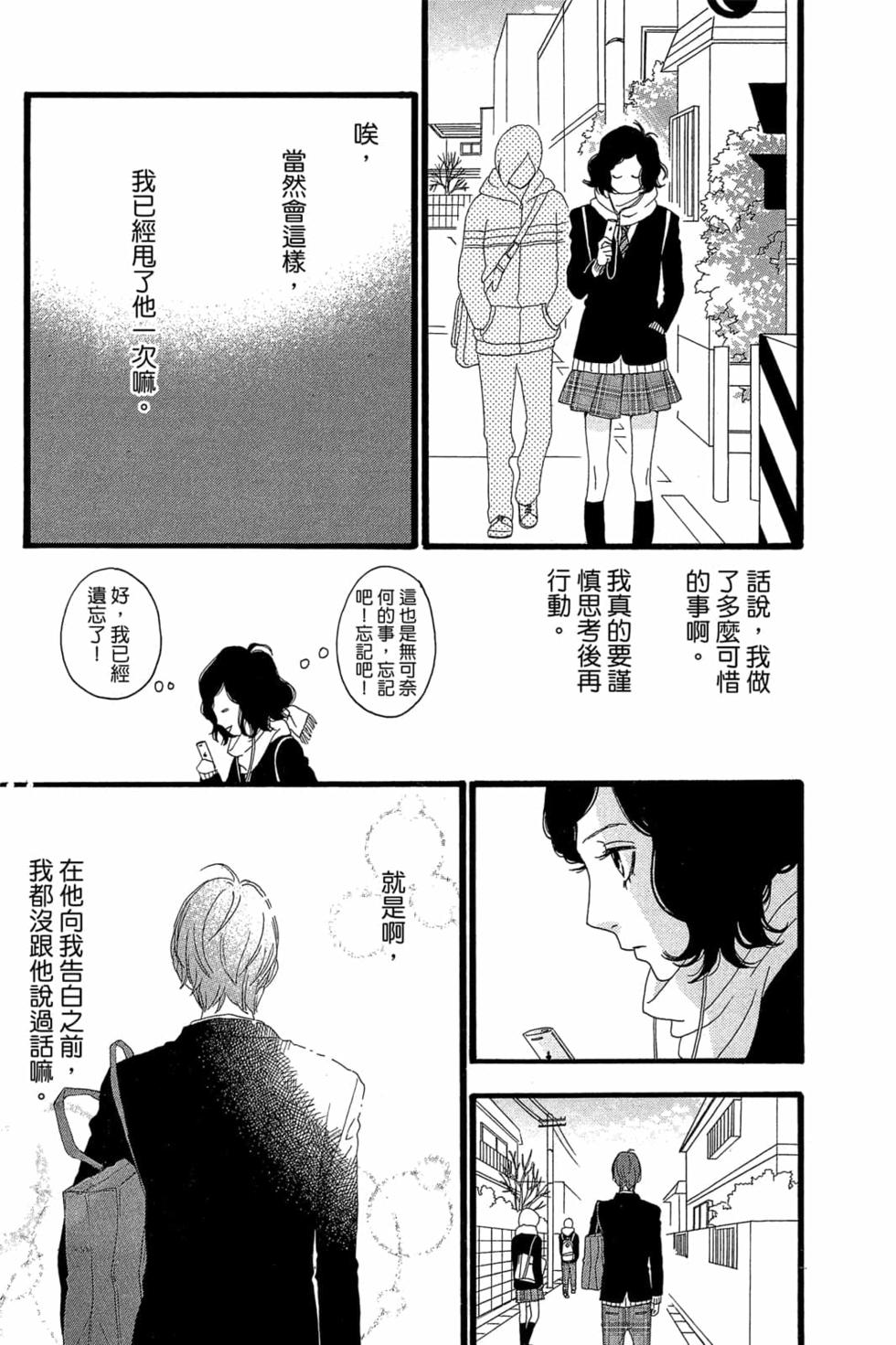 第199页