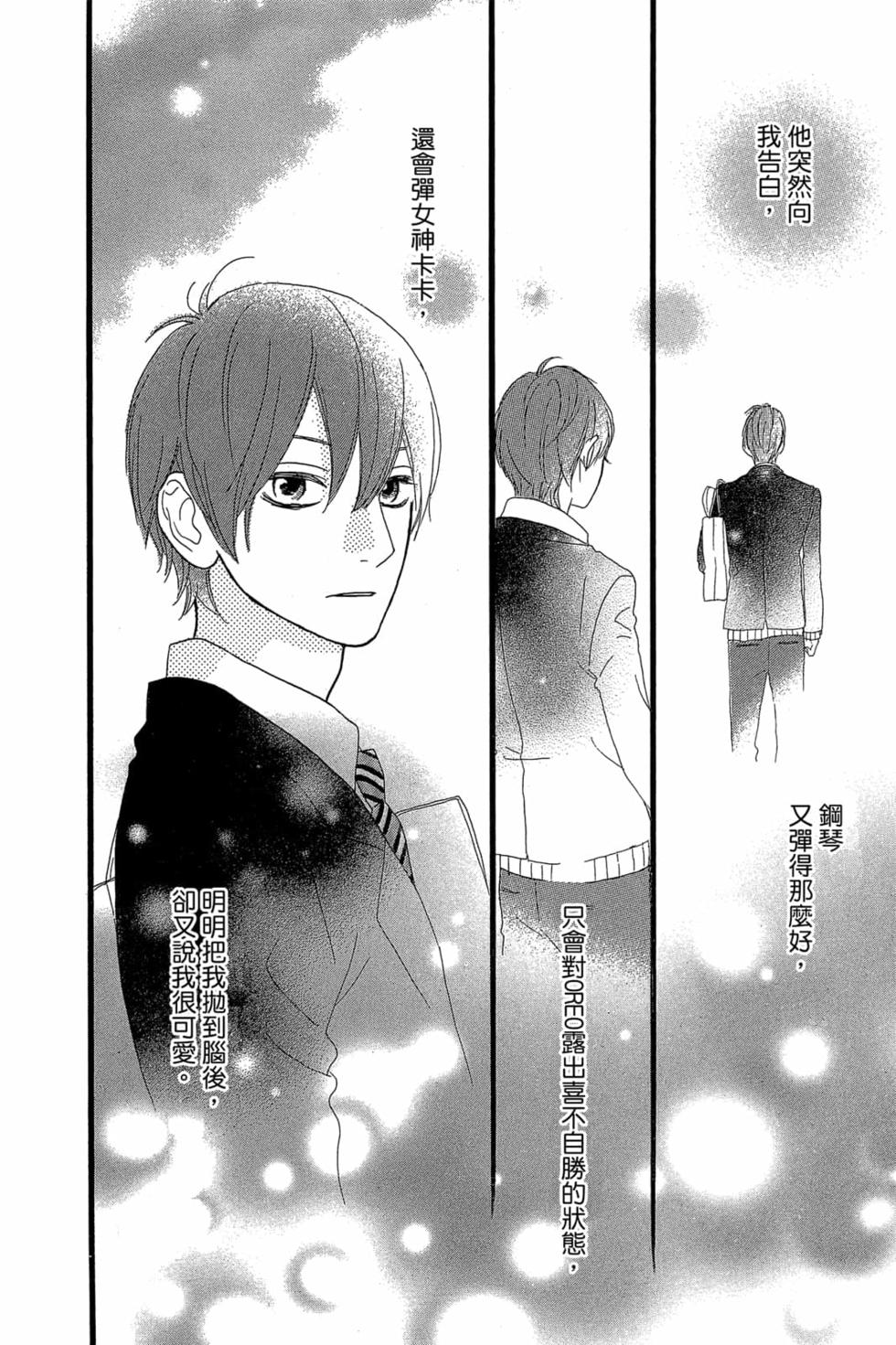 第202页