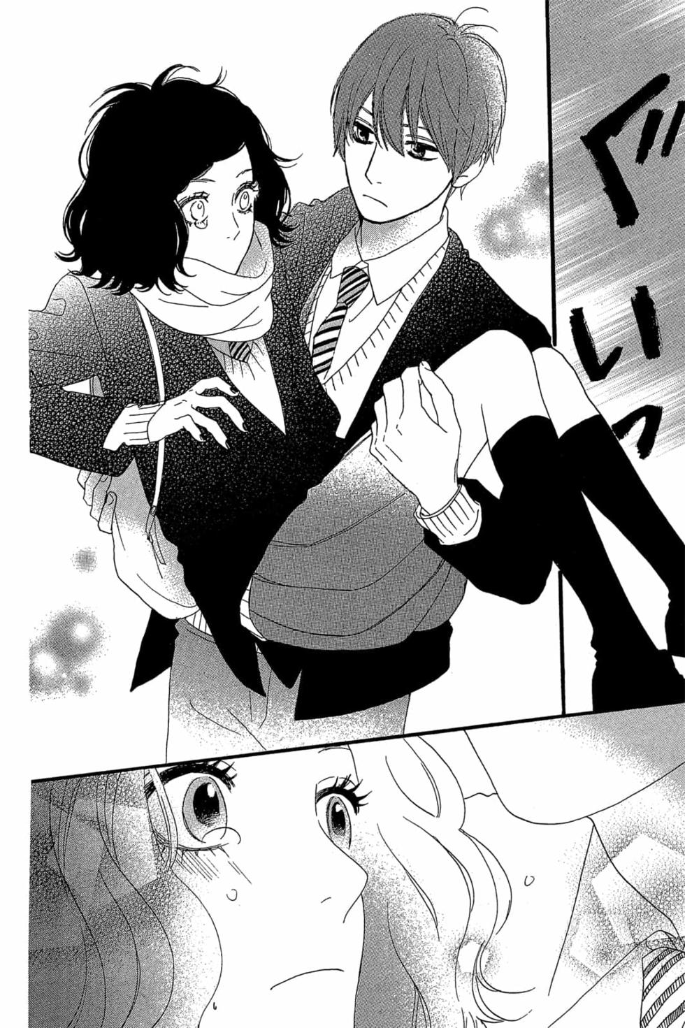 第204页