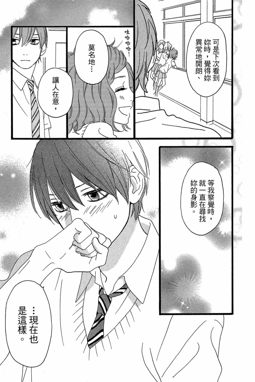 第209页