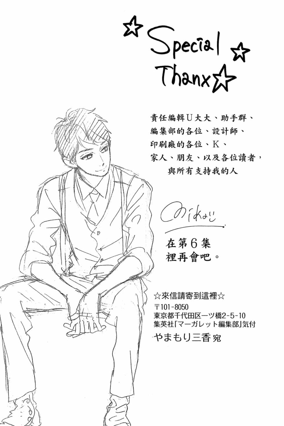 第217页