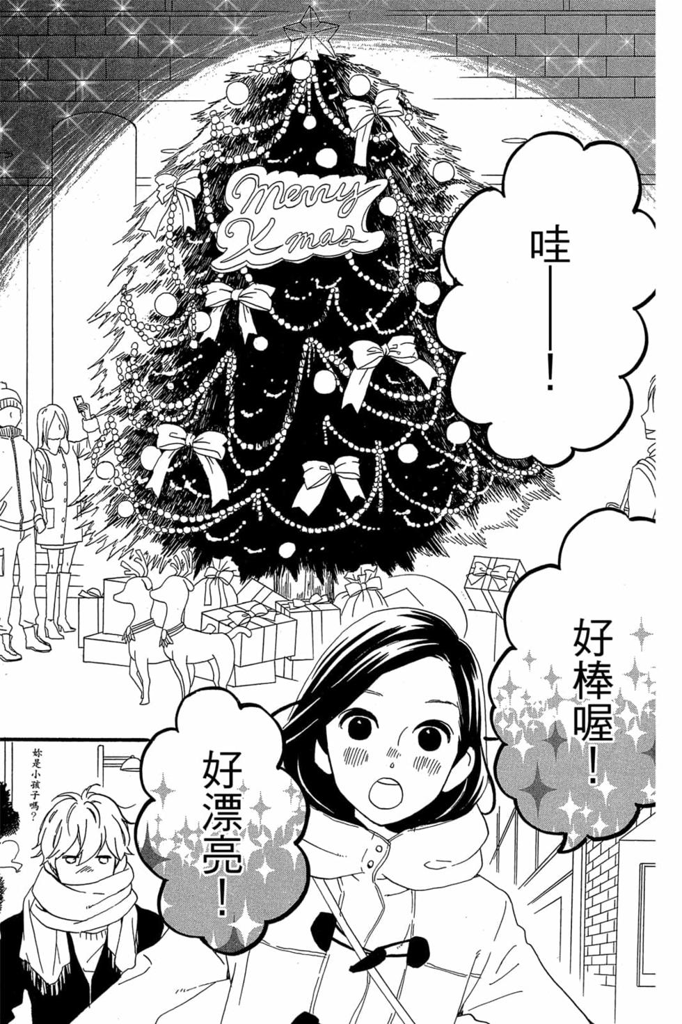 第83页