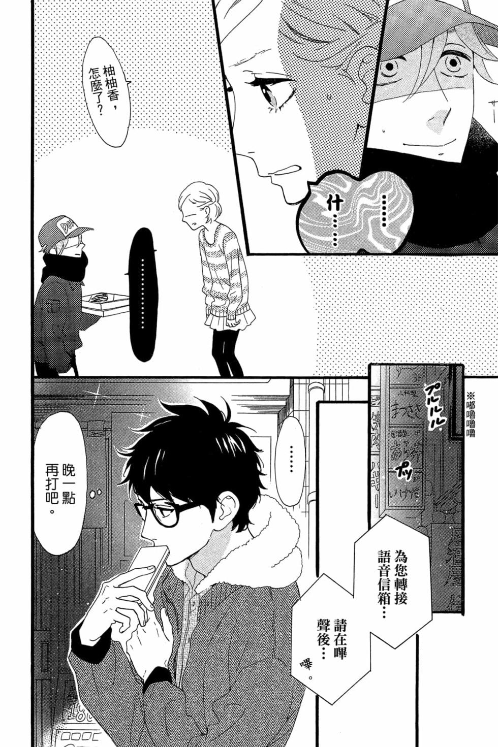 第102页