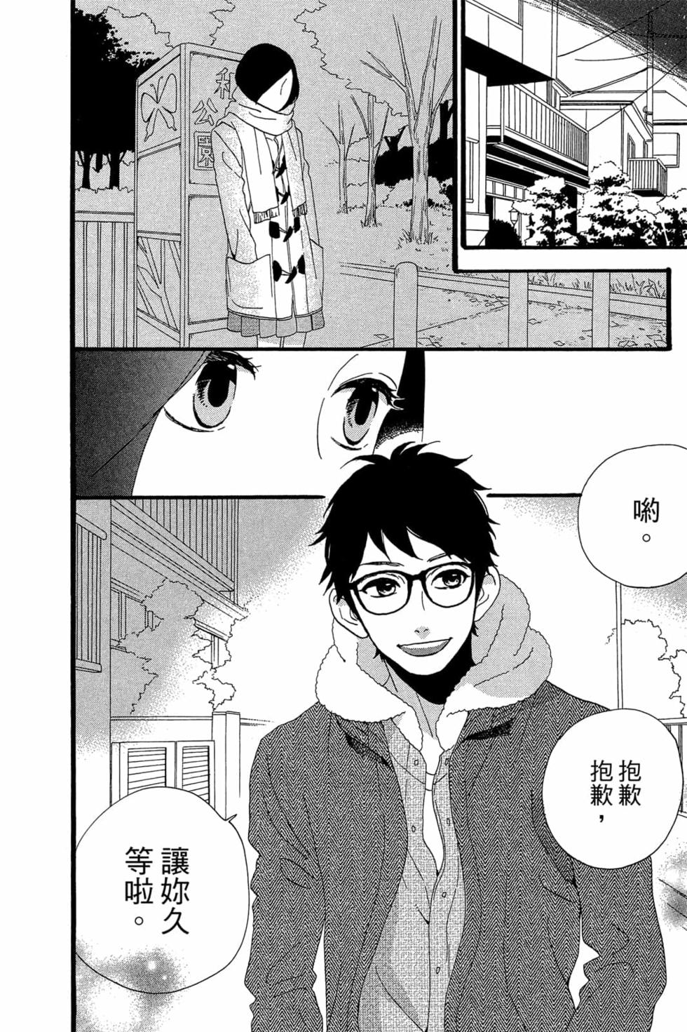 第110页